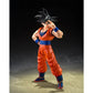Dragon Ball Z Son Goku The Kind-Hearted Saiyan S.H.Figuarts Action Figure