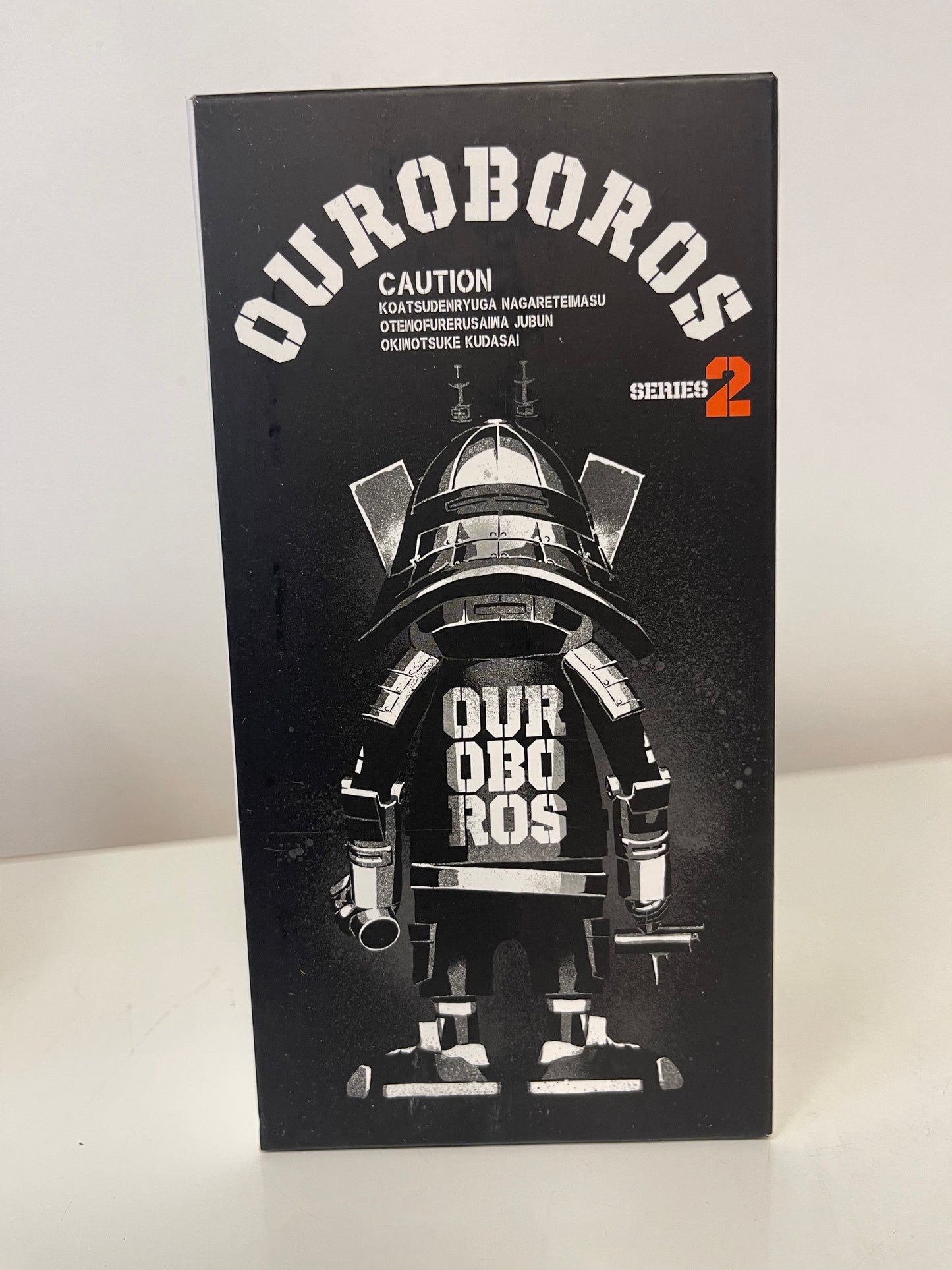 Quiccs Ouroboros DR76 Dragon 76 Series 2