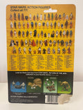 1984 Star Wars 77 Back Return Of The Jedi Teebo