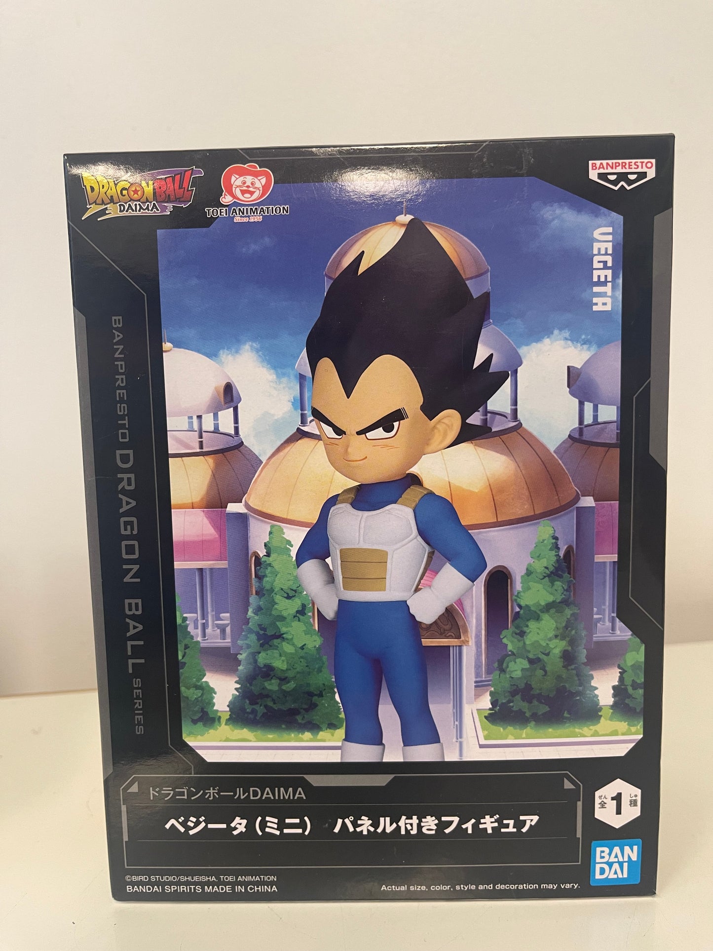 Dragon Ball Daima Vegeta Mini Figure w/ Panel