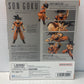 Son Goku The Lowest Born Saiyan - S.H.Figuarts - Open Box Complete - Dragonball Z Action Figure