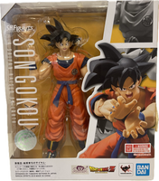 S.H.Figuarts Dragon Ball Z Son Goku