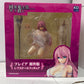 Redo of Healer Freiya Light Novel 1/7 figure KADOKAWA - SEALED