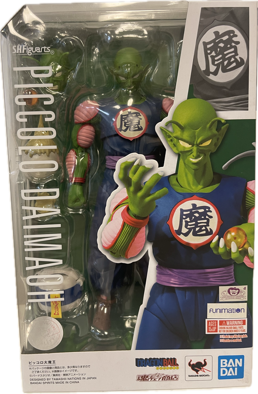 S.H.Figuarts Dragon Ball Piccolo Daimaoh