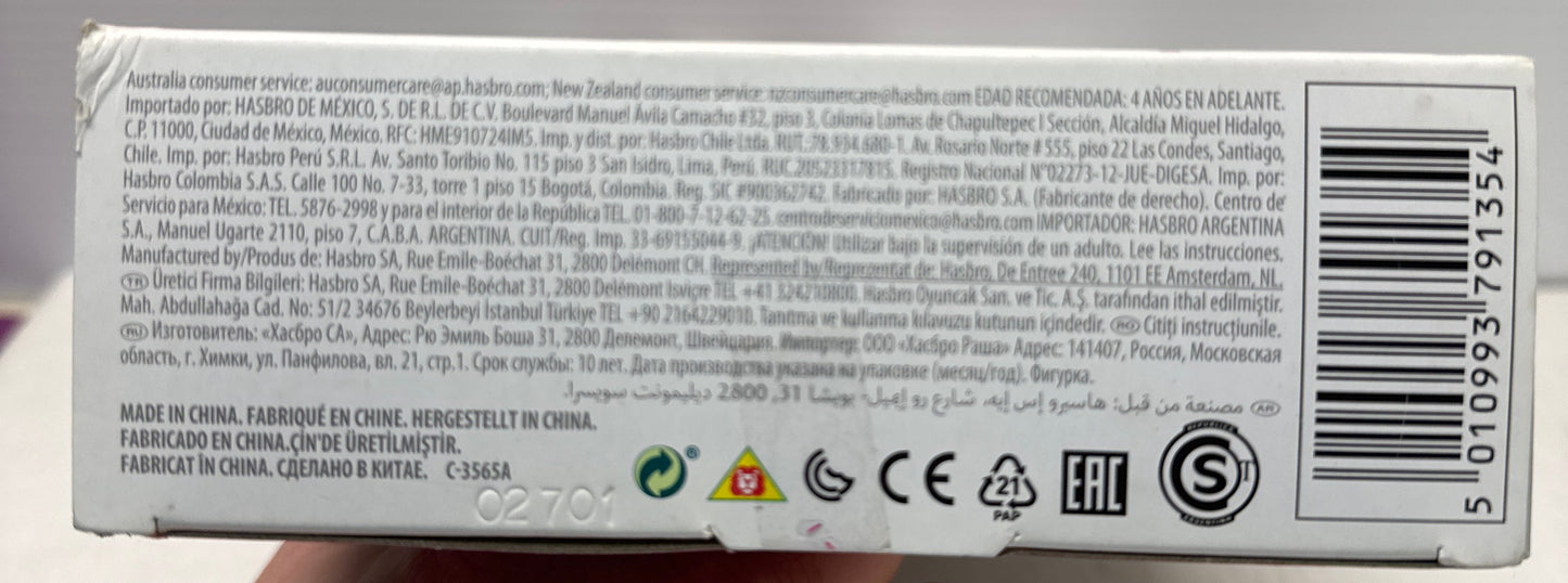 Hasbro Mighty Morphin Power Rangers Metallic Pink Ranger - NIB