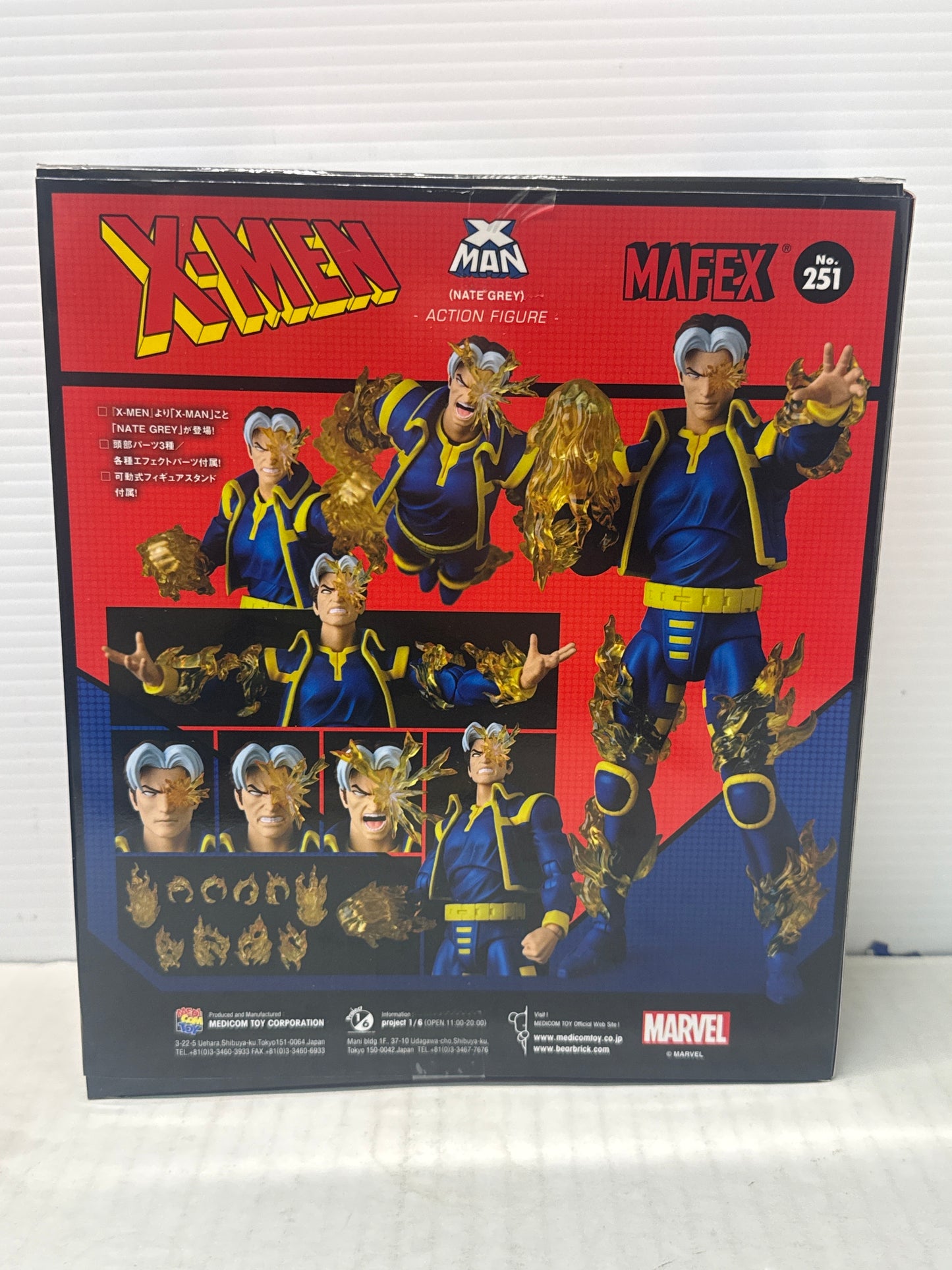 No.251 Mafex X-MAN (NATE GREY) X-MEN Medicom Action Figure - Open Box Complete
