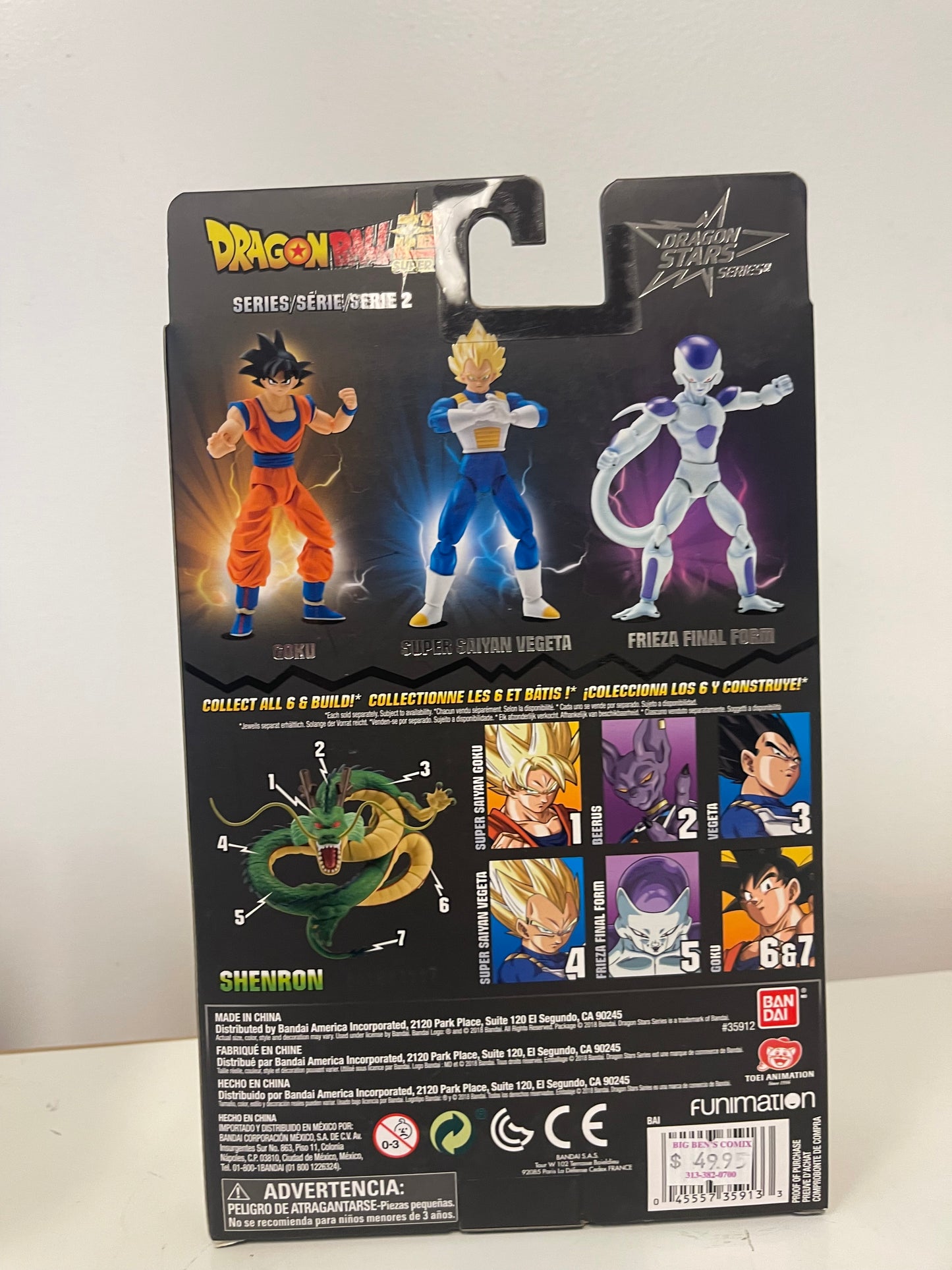 Dragon Ball Super Dragon Star Series Fighter Z LE Super Saiyan Vegeta