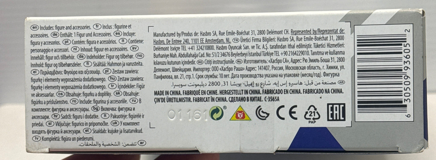 Mighty Morphin Power Rangers Lightning Collection Blue Ranger Hasbro NIB