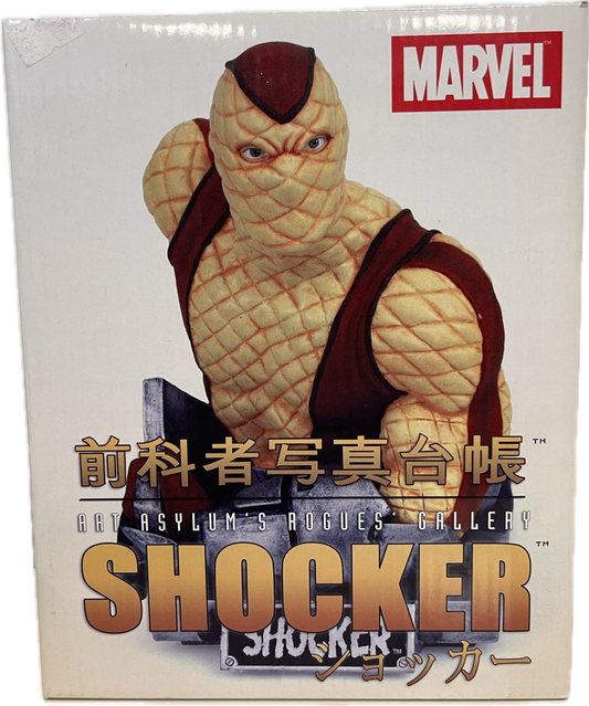 Art Asylum's Rogues' Gallery Shocker 6-Inch Bust #132/7500