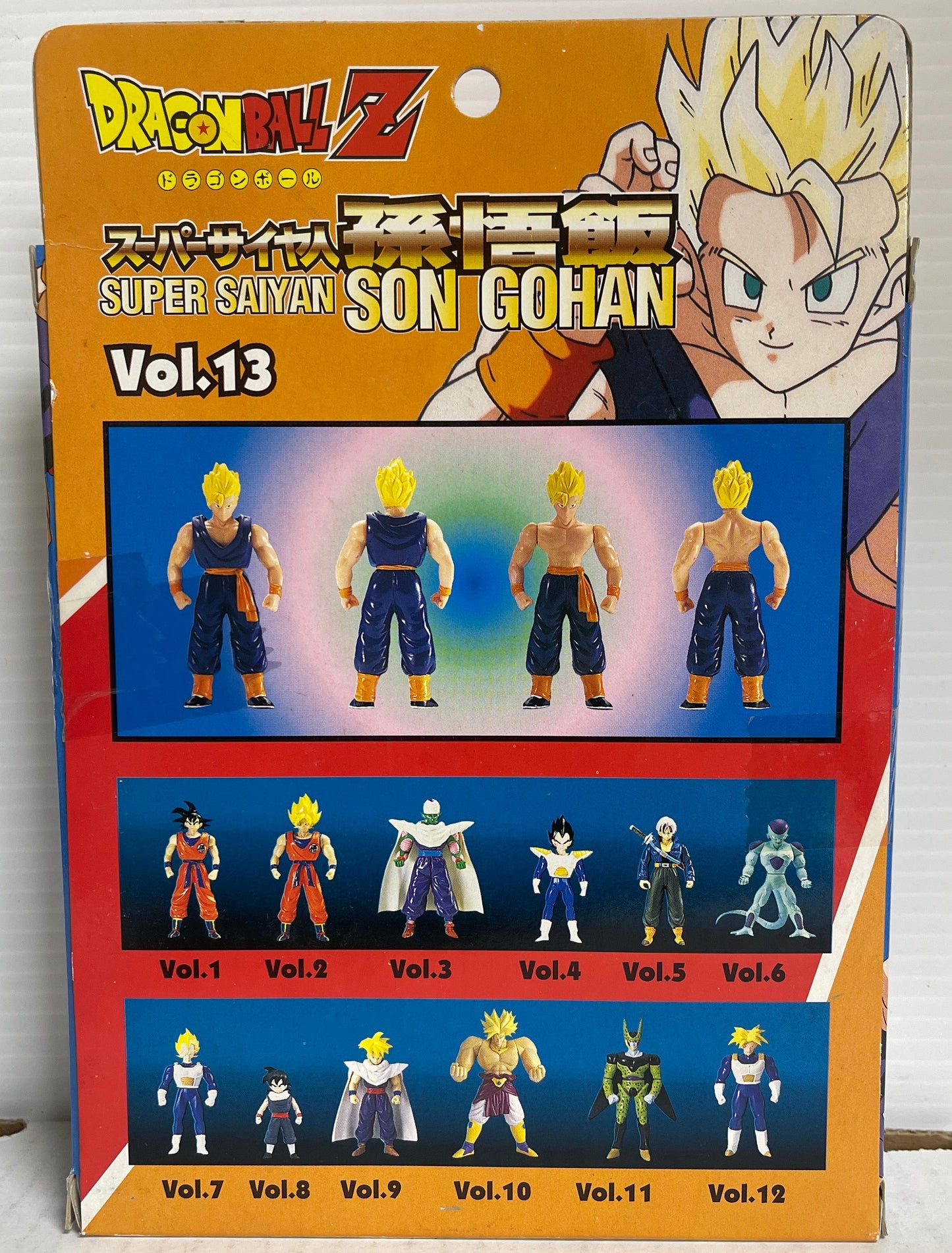 1994 Bandai Dragonball Z Super Battle Collection #13 SS Son Gohan Gold Hair