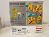 S.H.Figuarts Dragon Ball Z Super Saiyan Son Goku's Effect Parts Set