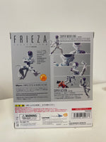 S.H.Figuarts Dragon Ball Z Frieza