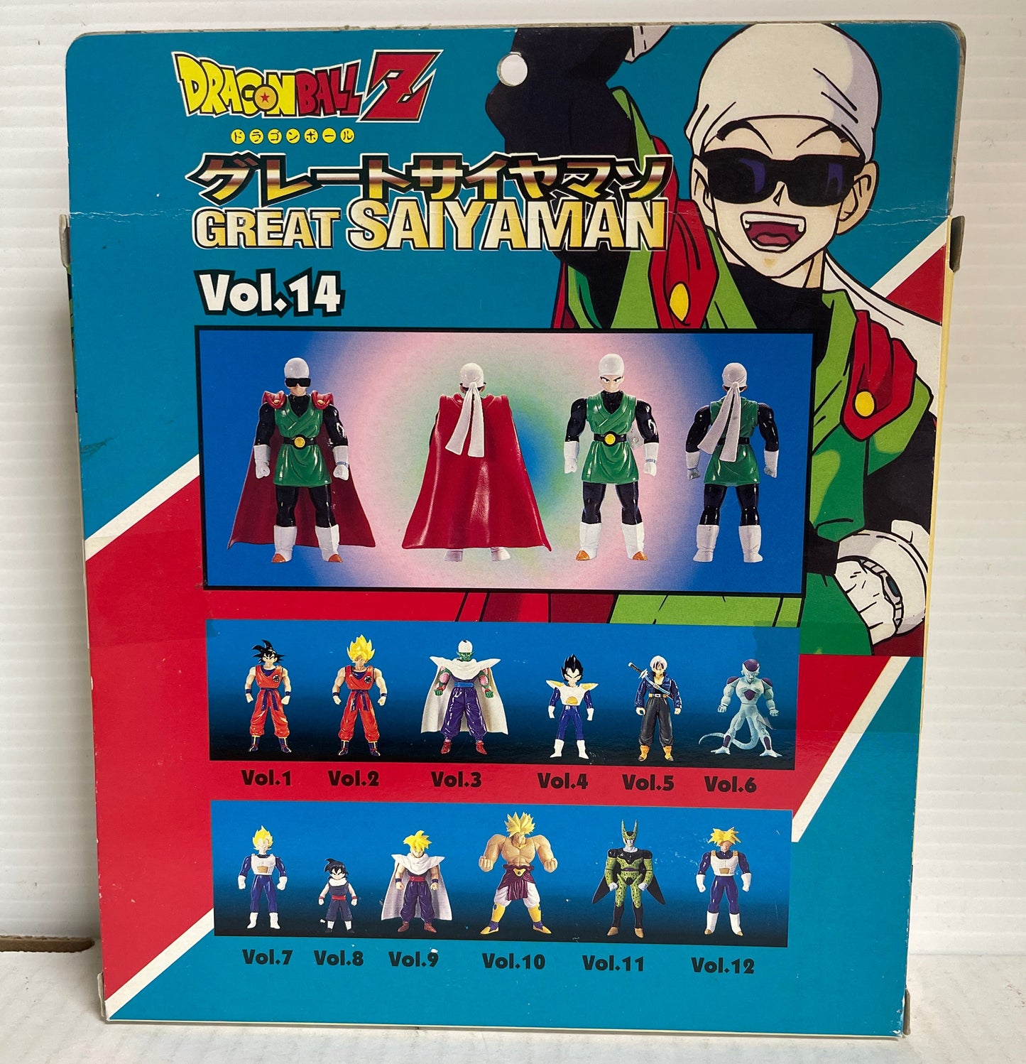 MIB in USA - DBZ Bandai Super Battle Collection Vol 14 Great Saiyaman