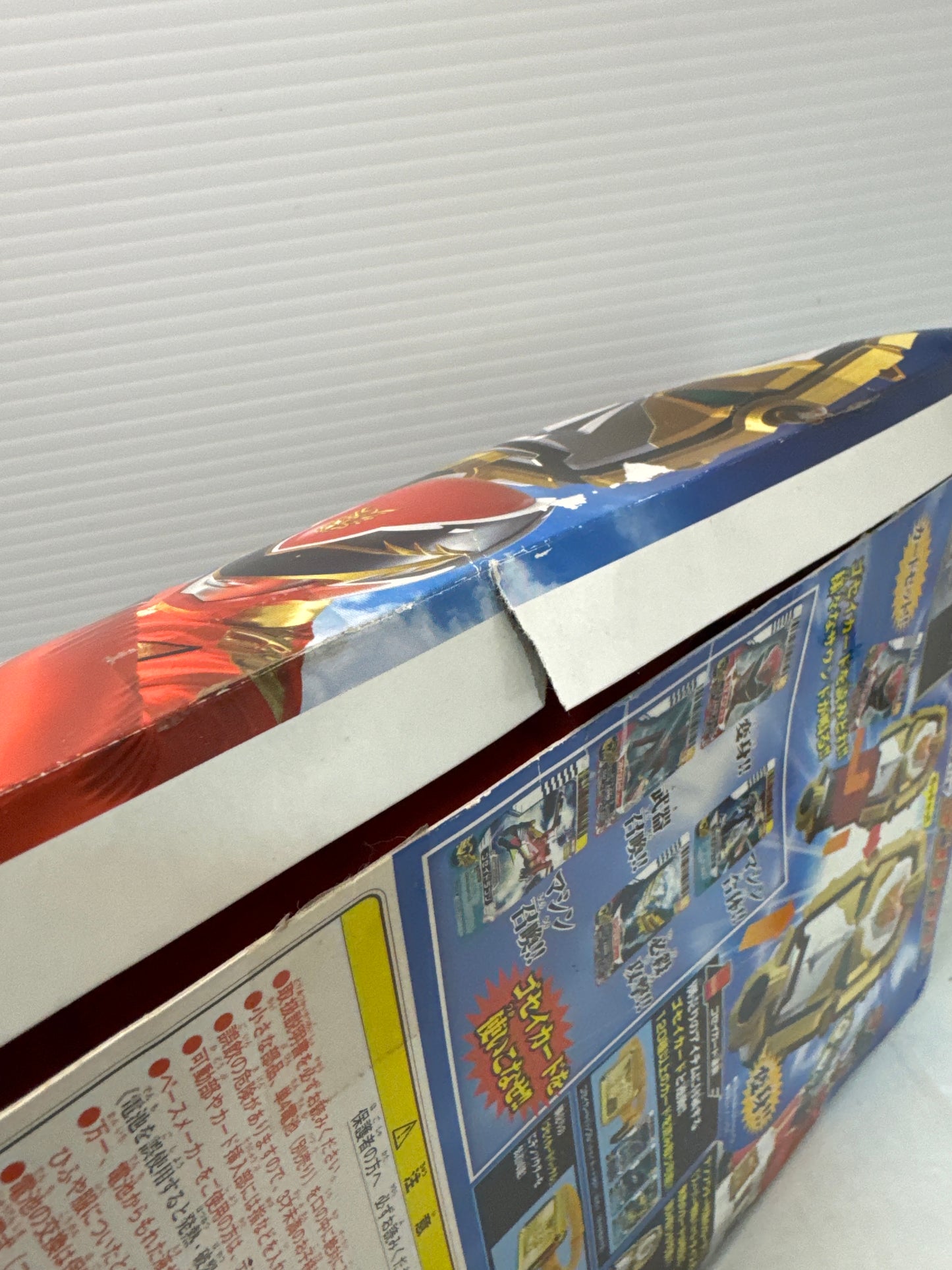 Bandai Tensou Sentai Goseiger Gosei Power Tensouder 2010 w/ 3 Cards Open Box