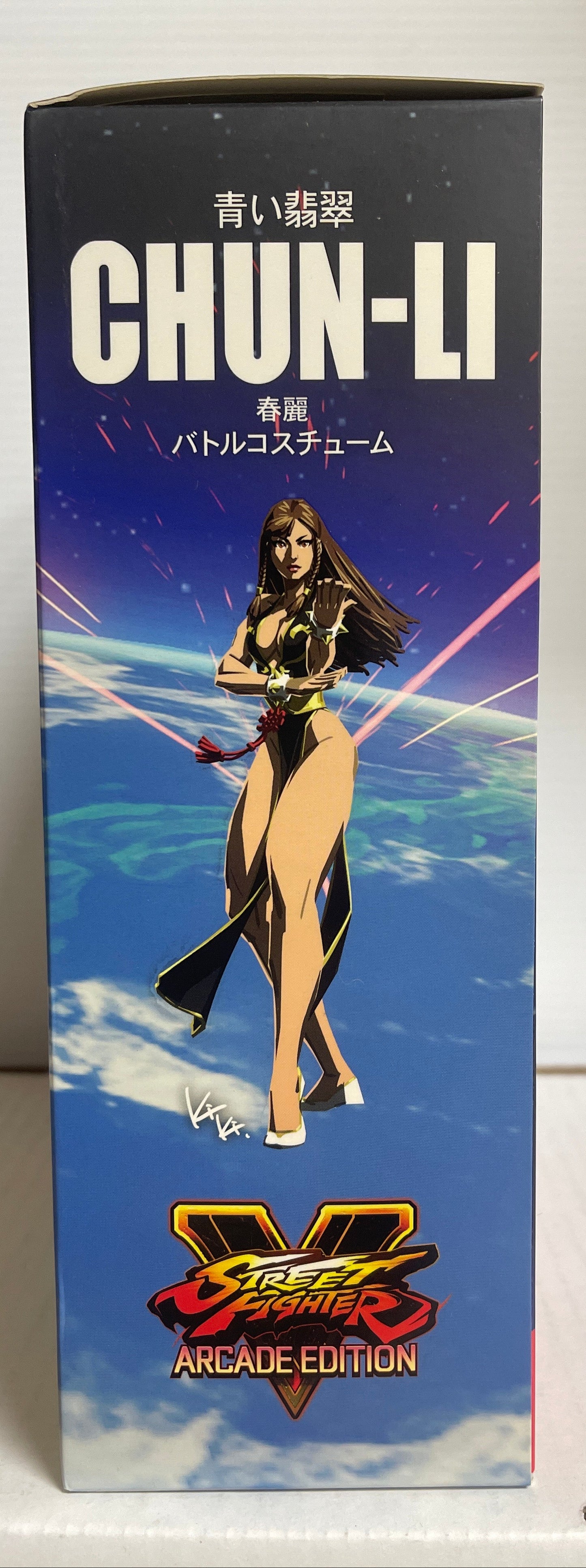 Storm Collectibles Chun-Li Action Figure Street Fighter V Arcade Edition