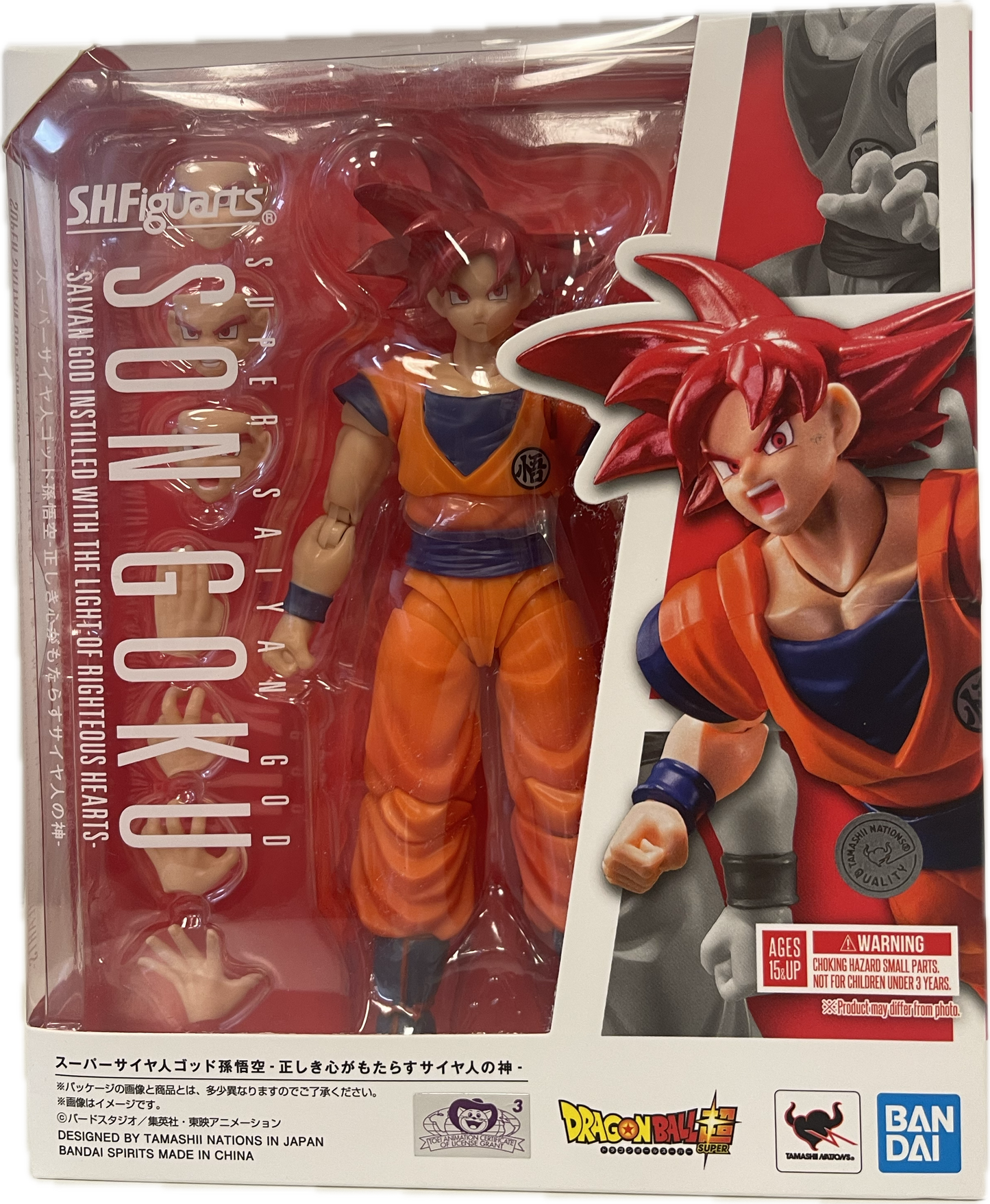 S.H.Figuarts Dragon Ball Super Saiyan God Son Goku
