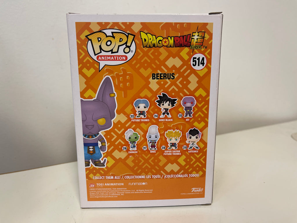 Funko Pop Dragon Ball Super Beerus Flocked Funimation Exclusive 514