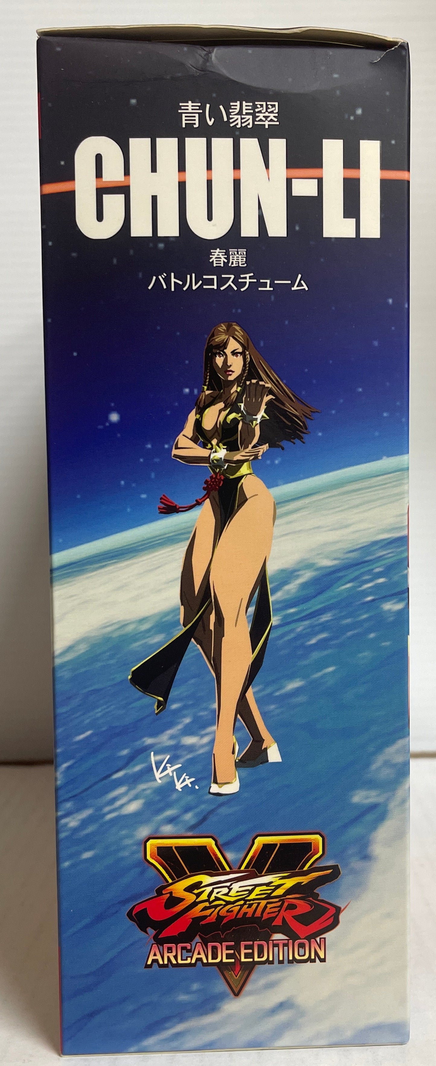 Storm Collectibles Chun-Li Action Figure Street Fighter V Arcade Edition