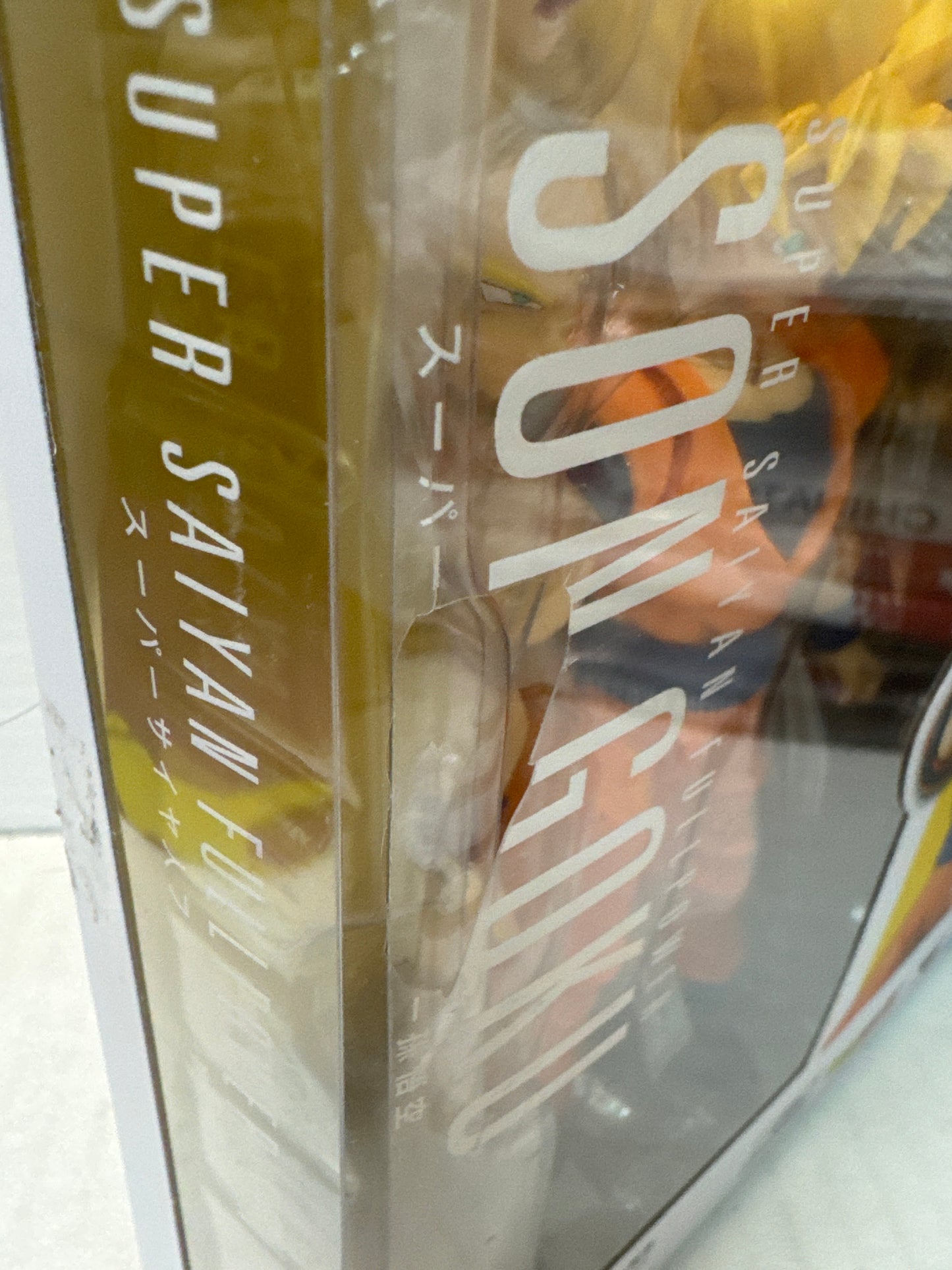 Super Saiyan Full Power Son Goku - S.H.Figuarts - Open Box Complete - READ - Dragonball Z Action Figure