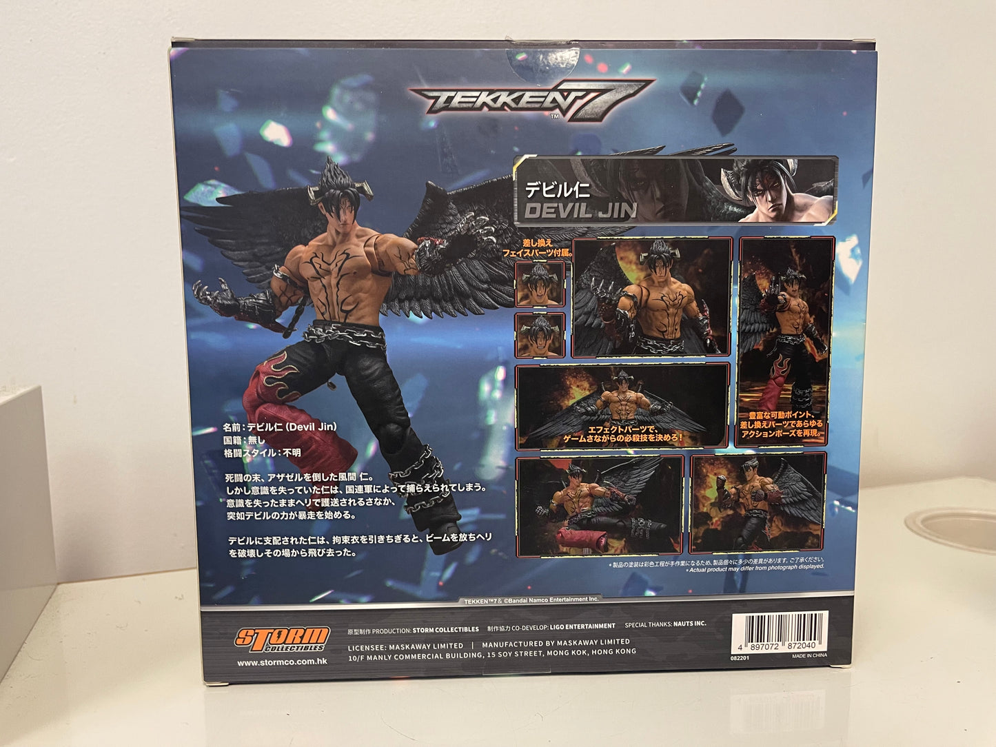 Storm Collectibles Tekken 7 Devil Jin