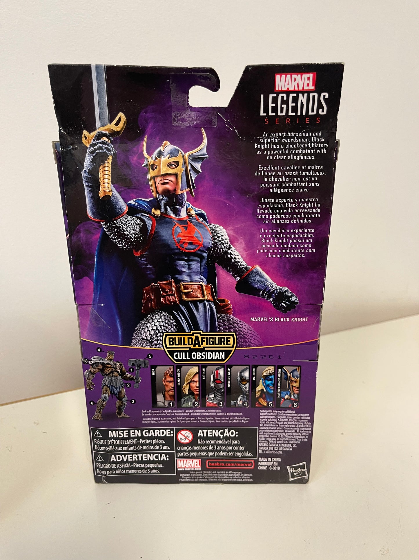Marvel Legends Series Avengers Black Knight Figure Cull Obsidian BAF