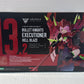 Megami Device Bullet Knights Executioner Hell Blaze Model Kit