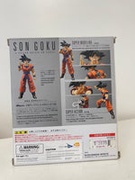 S.H.Figuarts Dragon Ball Z Son Goku