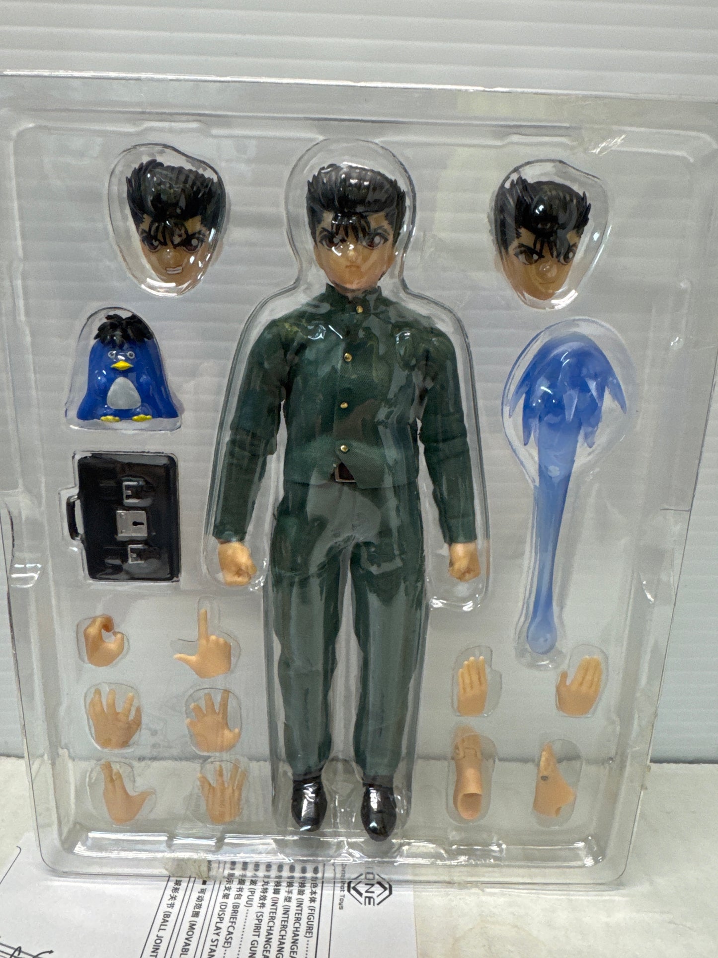 Spirit Detective Urameshi Yusuke - Yu Yu Hakusho - One Shot Toys Action Figure
