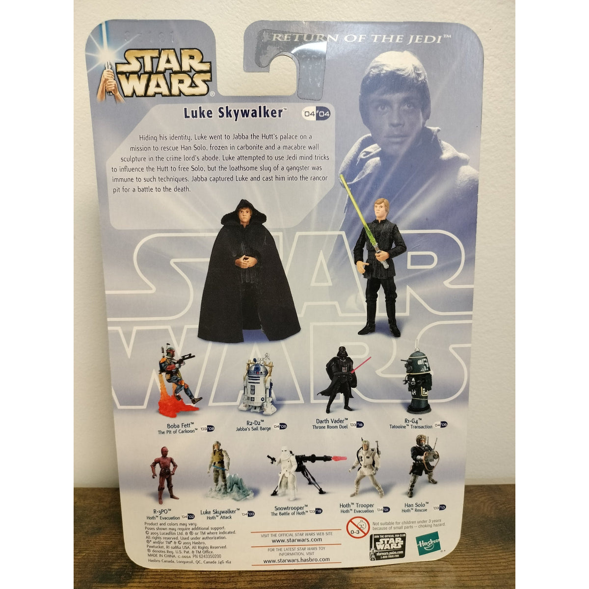 Actual item photographed: rear of Hasbro Star Wars Saga Luke Skywalker Jabba's Palace 04/04 card