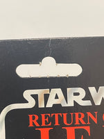 1984 Star Wars 77 Back Return Of The Jedi Teebo