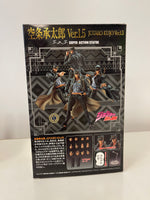 JoJo's Bizzar Adventure Jotaro Kujov Ver.1.5 Super Action Statue