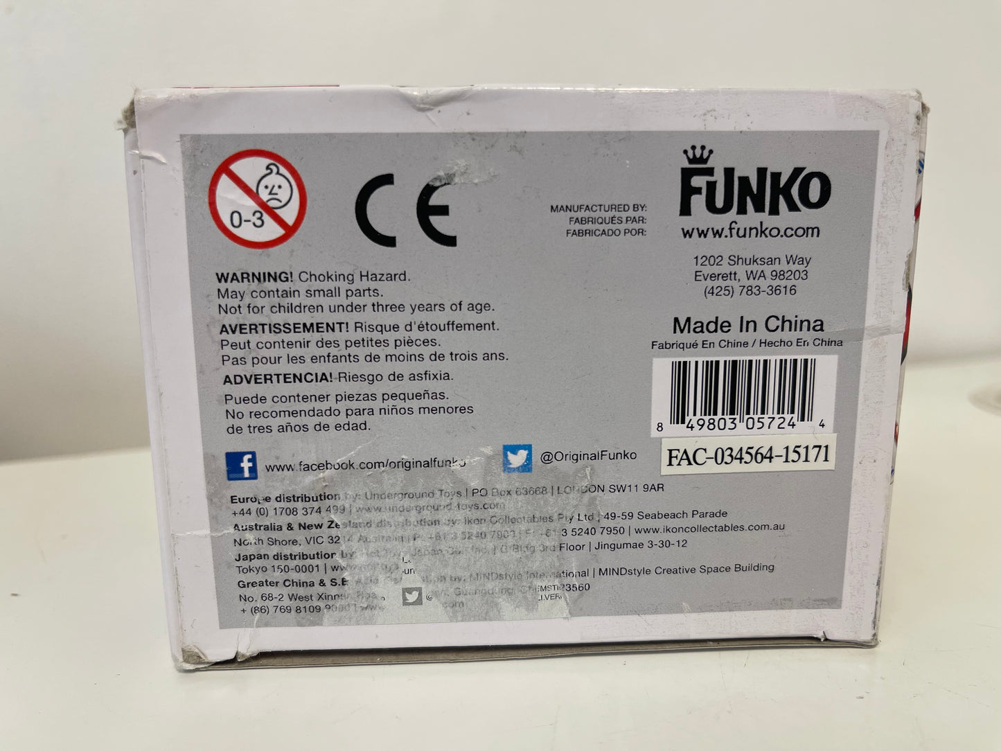 Pop! Star Wars Shock Trooper #42 2015 Galactic Convention Exclusive