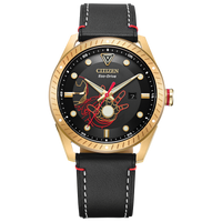 Eco-Drive Tony Stark Iron Man Watch