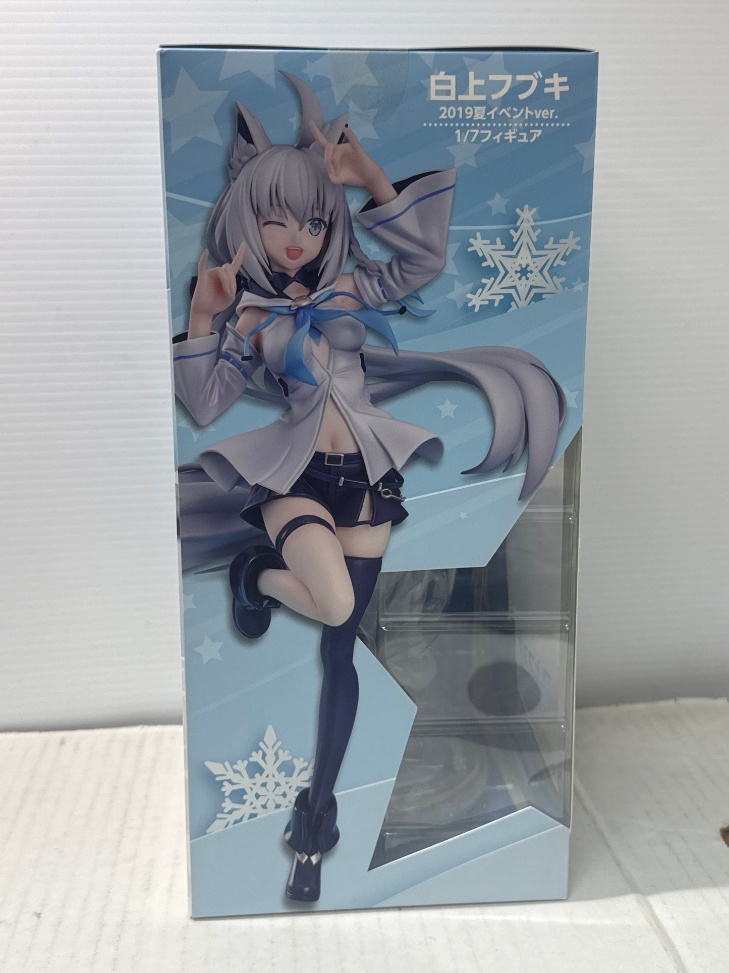 Luminous Box Shirakami Fubuki 1/7 Scale PVC Painted Finished Figure - SEALED