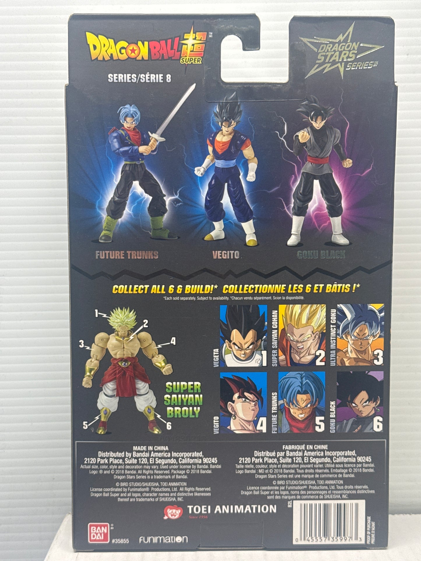 Dragon Ball Super Dragon Stars Future Trunks