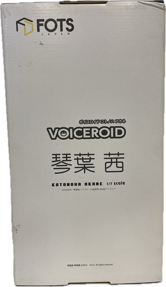 Voiceroid Kotonaha Akane 1/7 Scale PVC Figure 2014