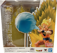 S.H.Figuarts Dragon Ball Z Super Saiyan Son Goku's Effect Parts Set
