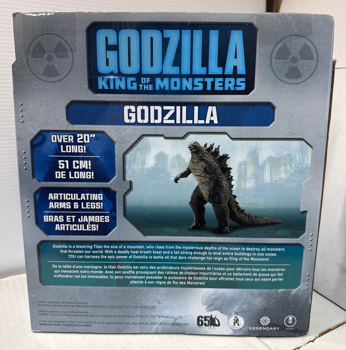 GODZILLA KING OF THE MONSTERS 20" Figure Jakks Pacific