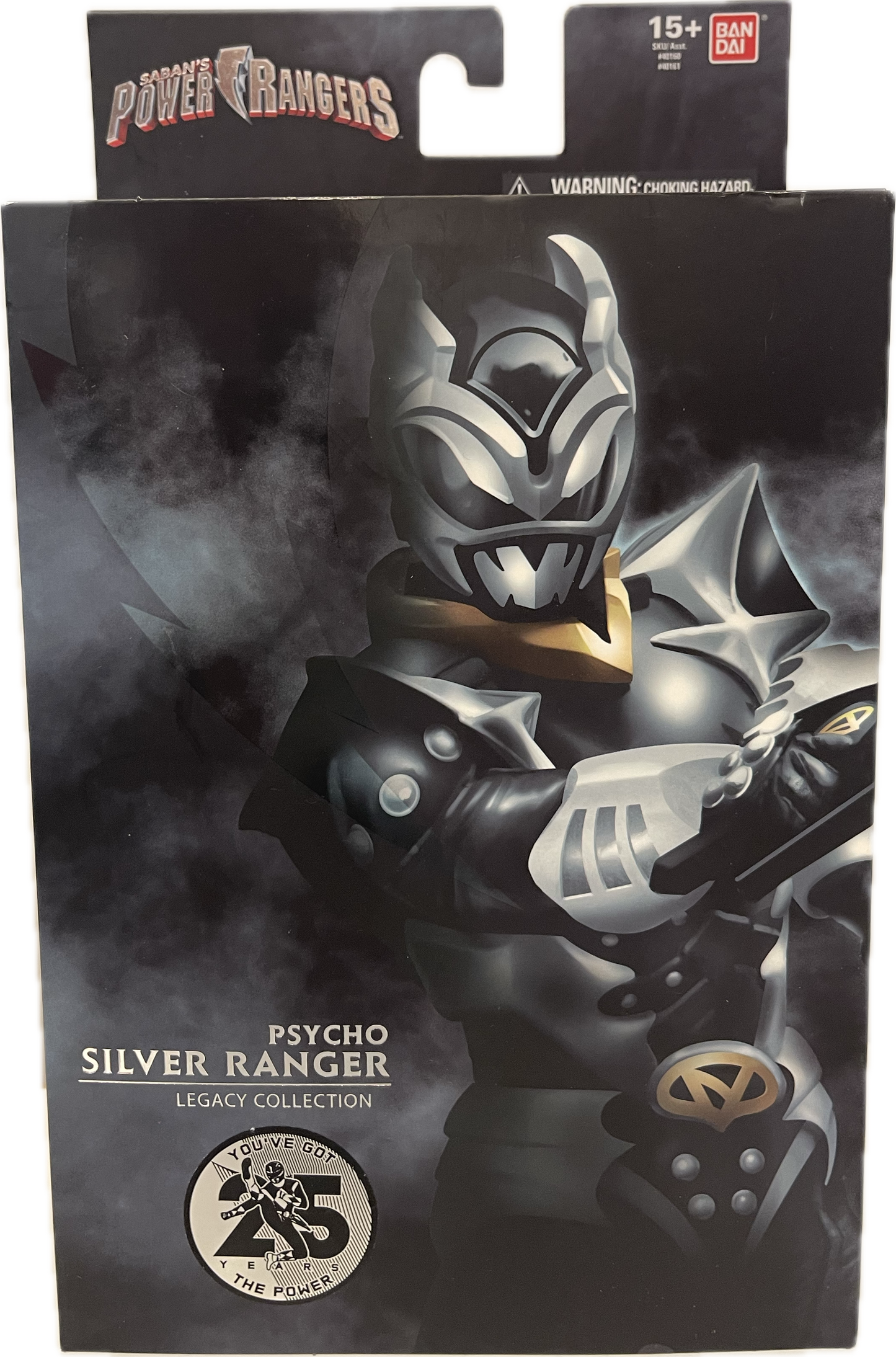 Power Rangers Legacy Collection Psycho Silver Ranger
