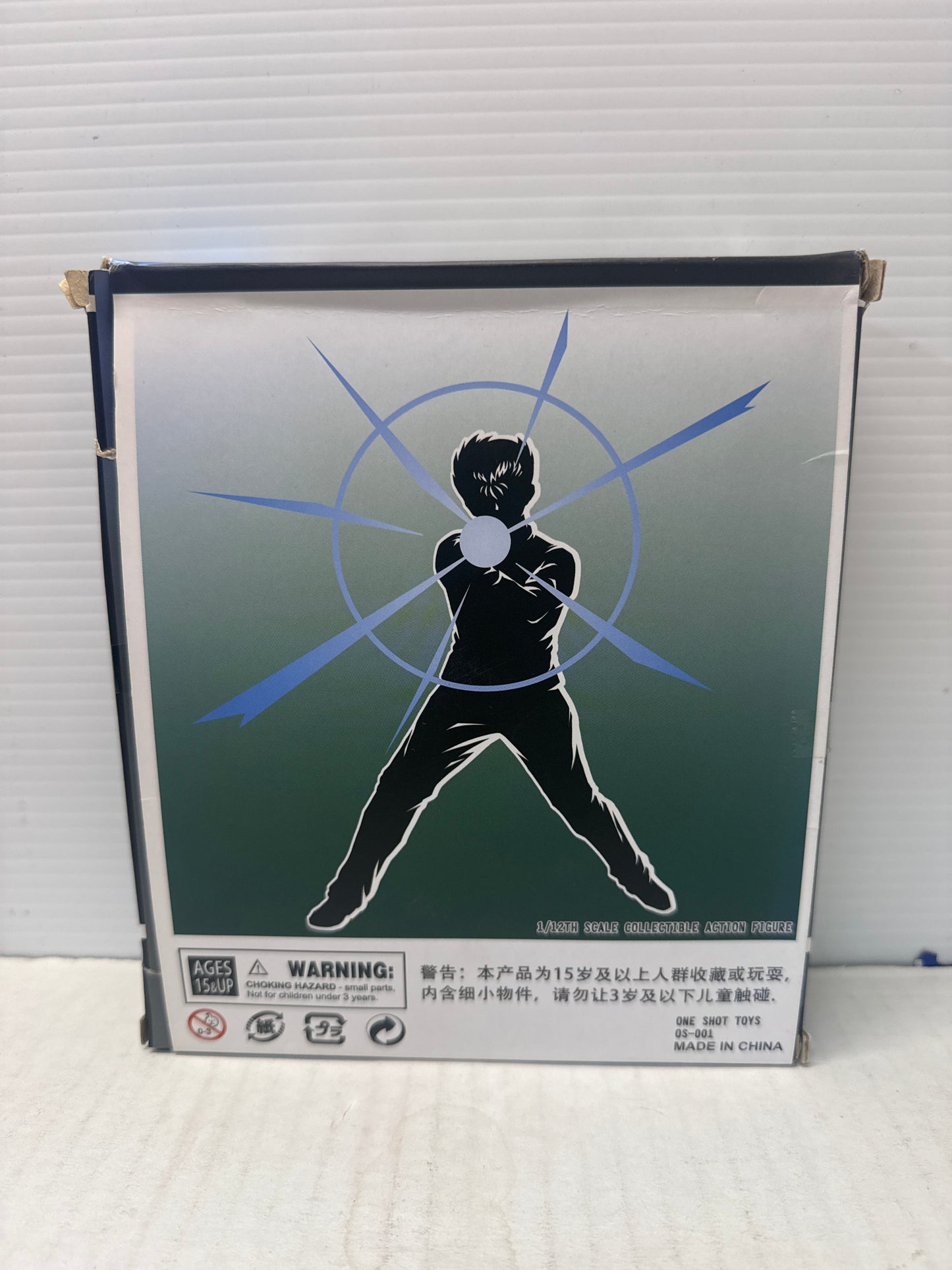 Spirit Detective Urameshi Yusuke - Yu Yu Hakusho - One Shot Toys Action Figure