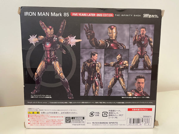 S.H.Figuarts The Infinity Saga Iron Man Mark 85 (Five Years Later 2023 Edition)