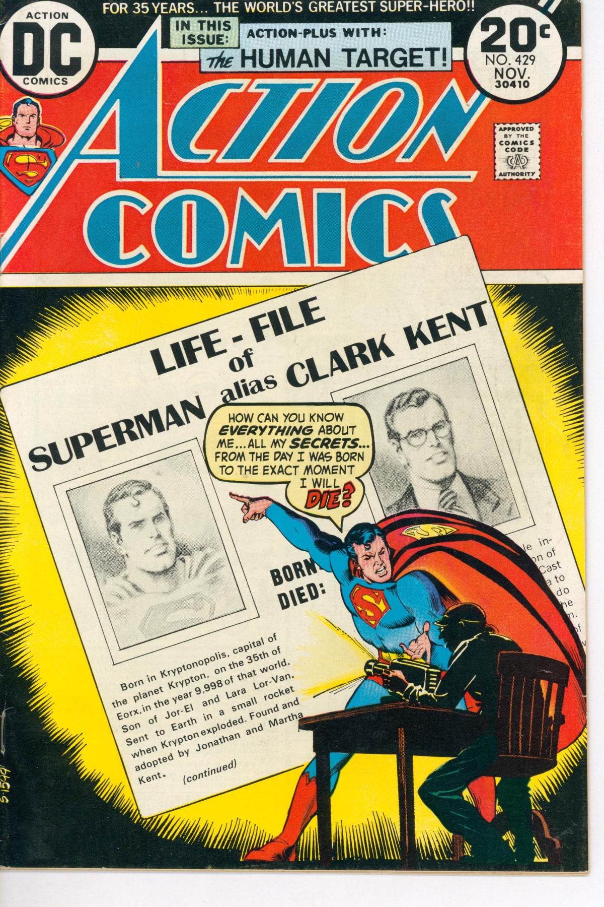 Action Comics #429 (1973)