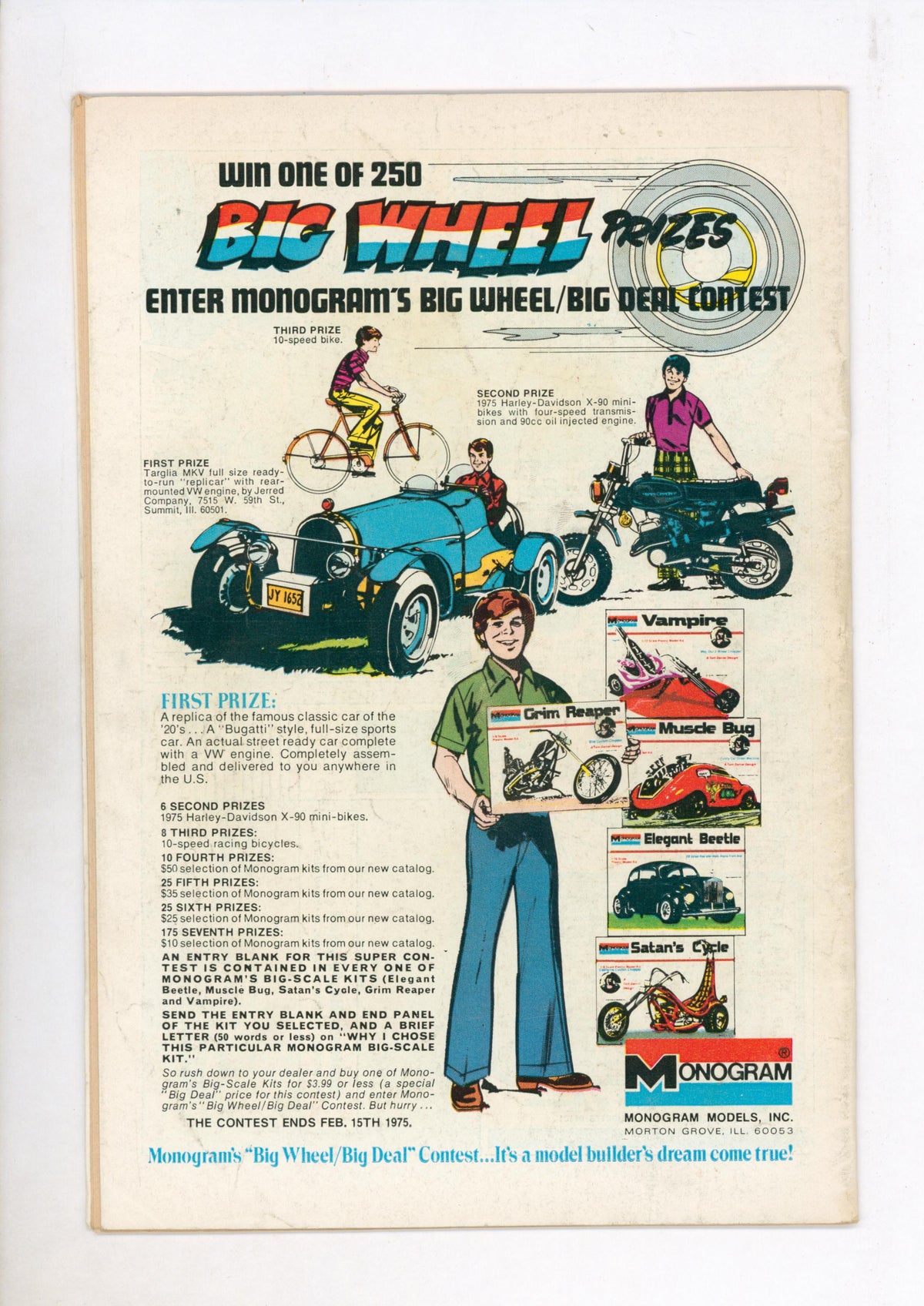Action Comics #441 (1974) actual back cover