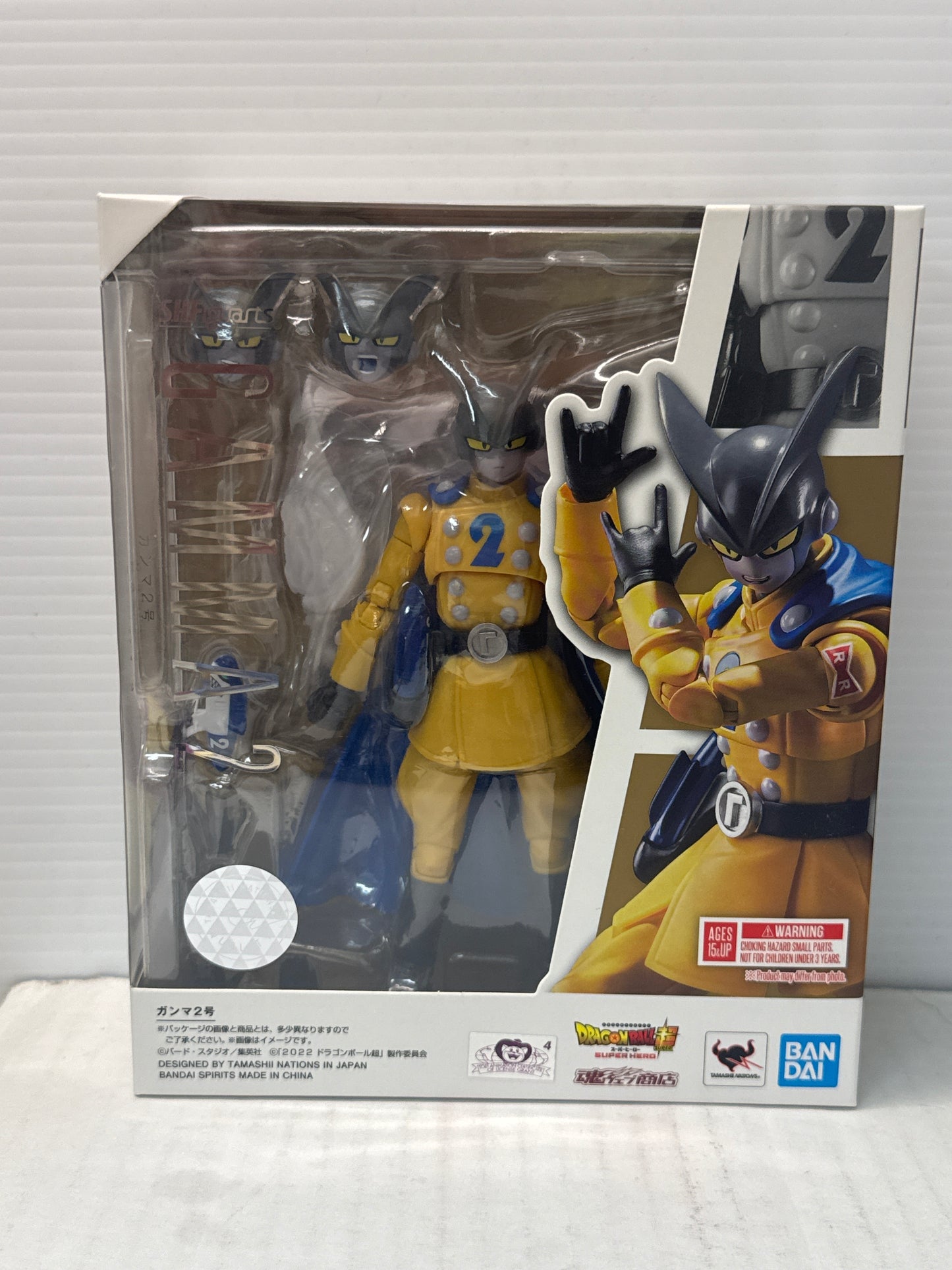 Gamma 2 - S.H.Figuarts - Open Box Complete - Dragonball Z Action Figure