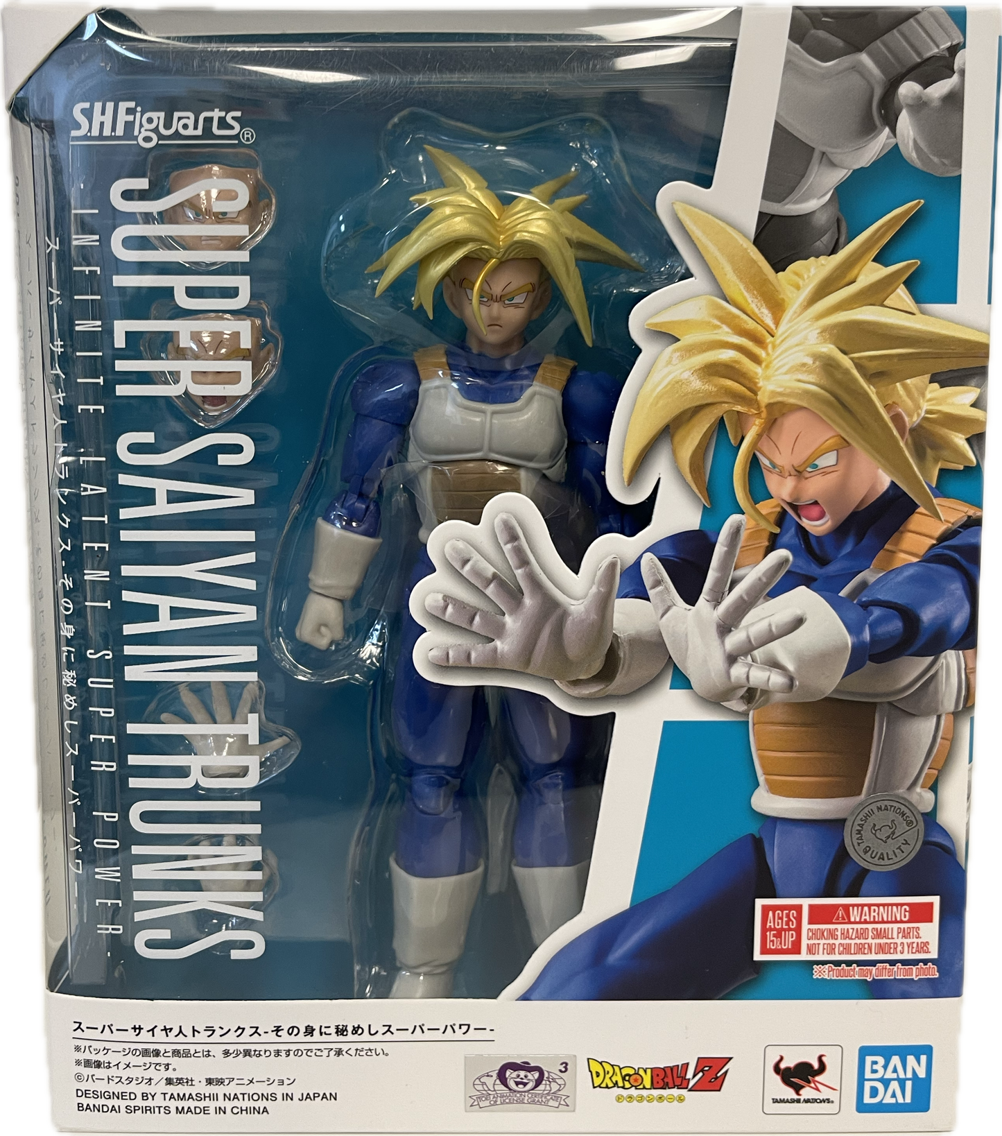 S.H.Figuarts Dragon Ball Z Super Saiyan Trunks