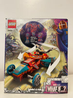 Lego Marvel What If ...? Tony Stark's Sakaarian Iron Man 76194 369 pcs
