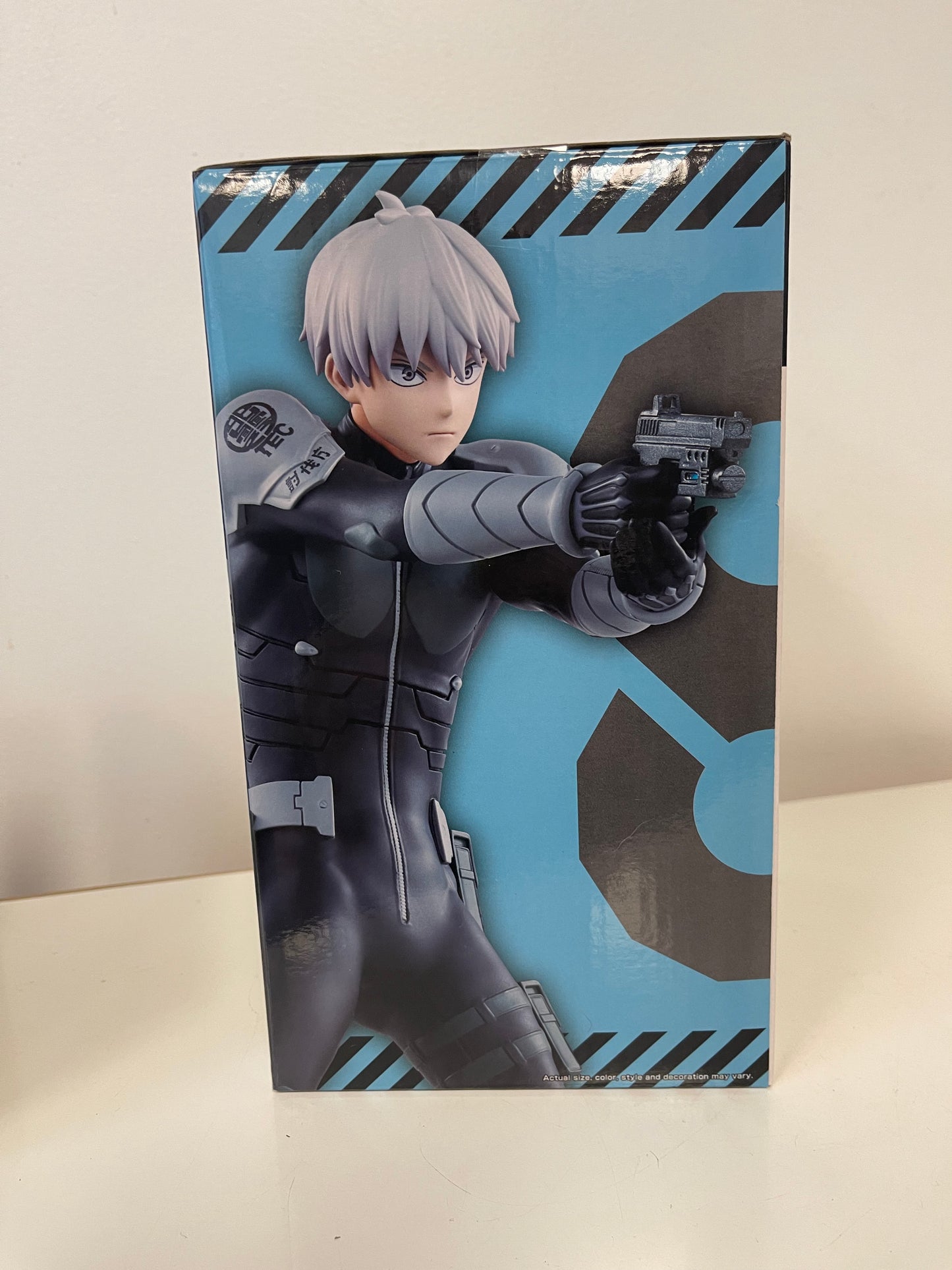 Ichibansho Kaiju No. 8 Reno Ichikawa