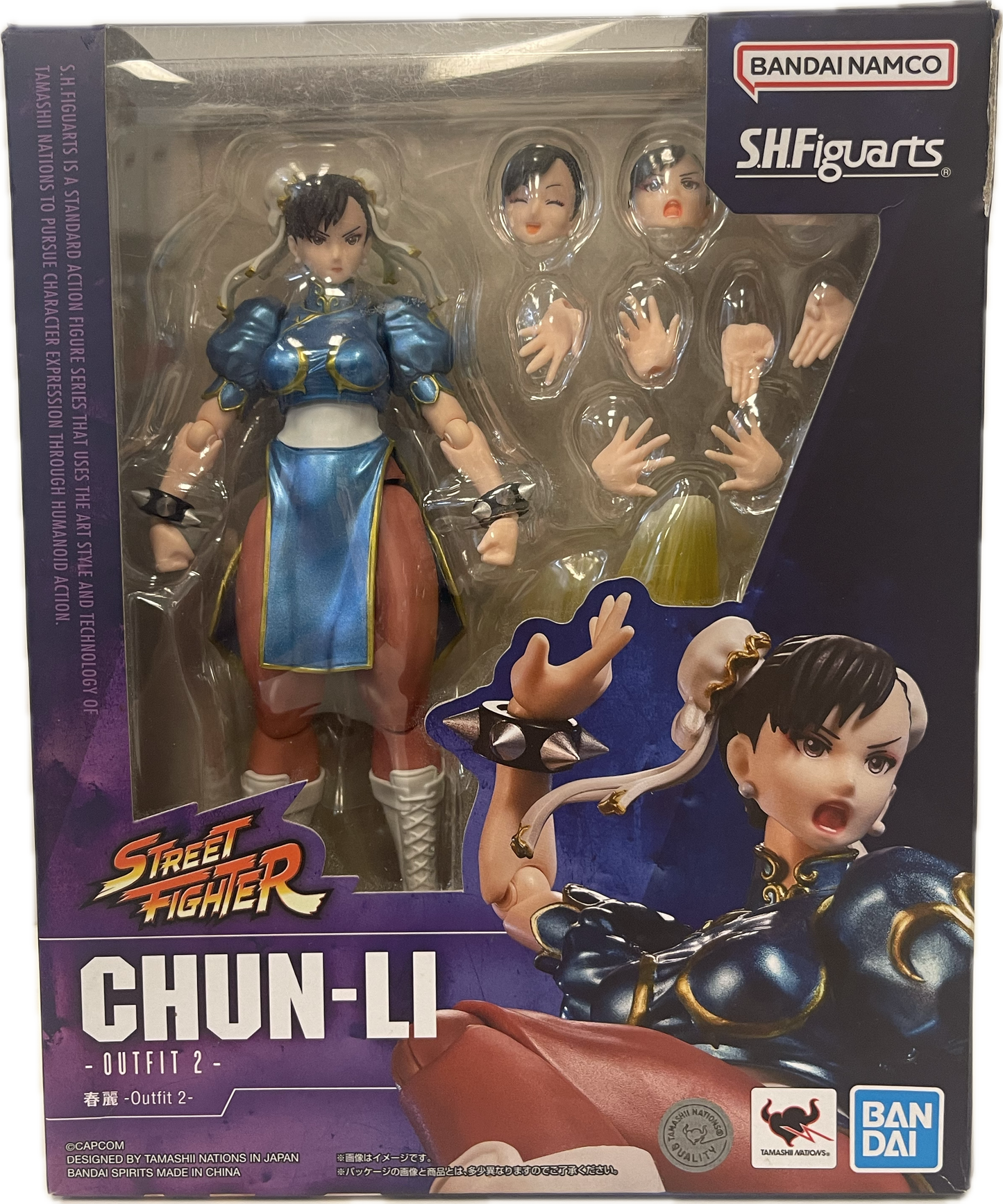S.H.Figuarts Street Fighter Chun-Li (Outfit 2)