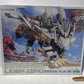 Zoids RZ-041 Liger Zero Marking Plus Ver. 1/72 scale Model Kit Kotobukiya Japan - SEALED