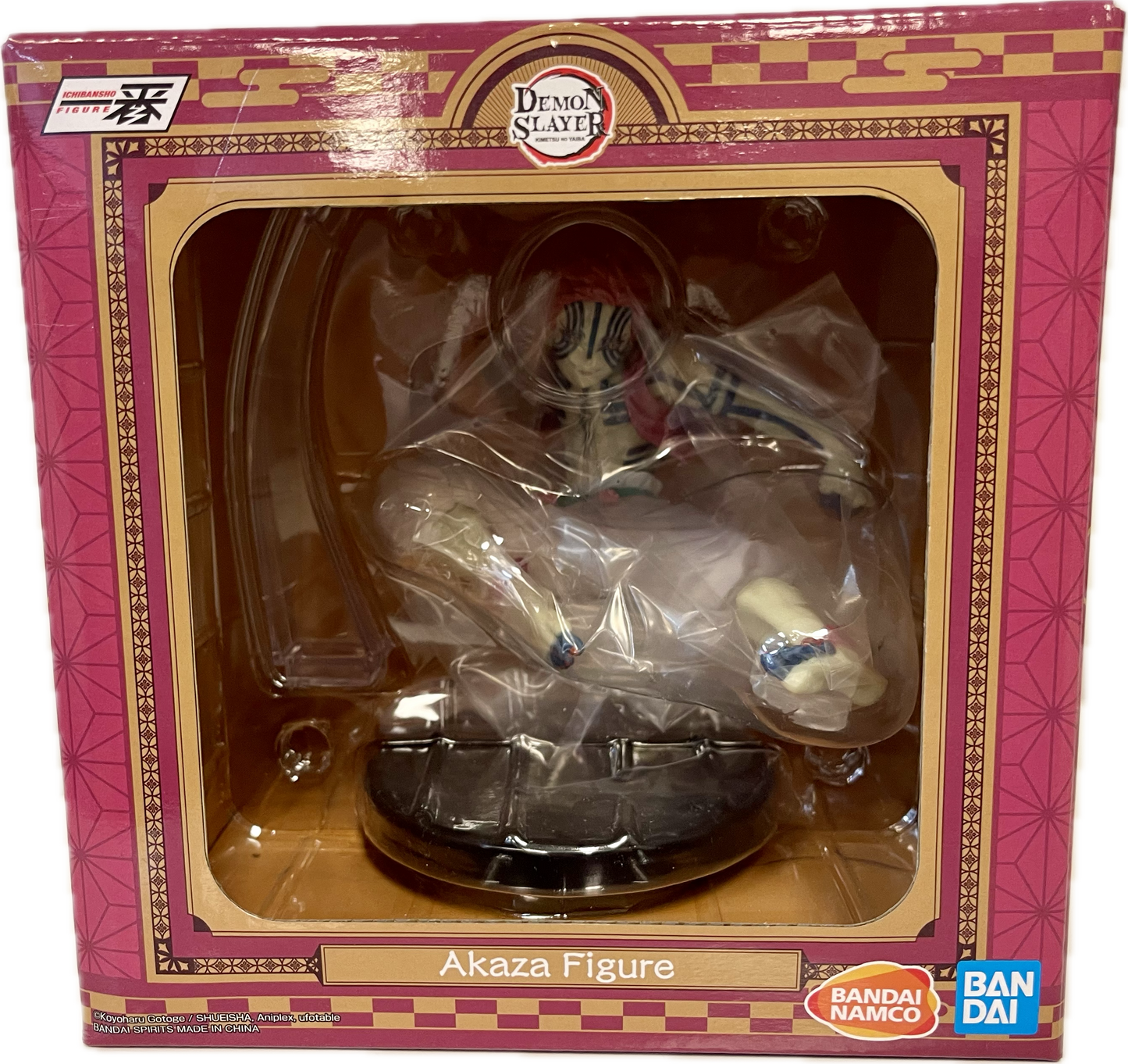 Demon Slayer Akaza Figure